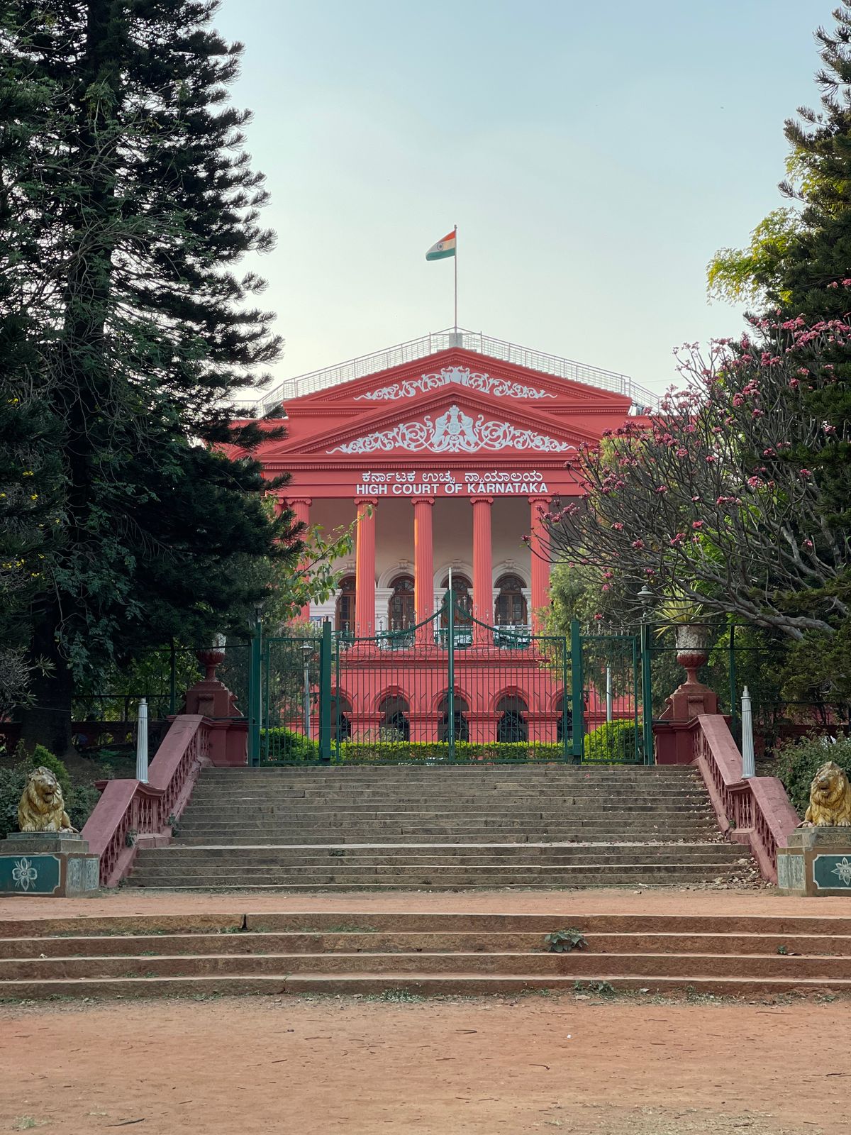 High Court of Karnataka building